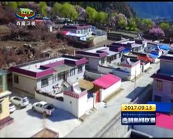 勤劳致富感党恩