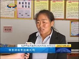 巾帼不让须眉 勤劳创收撑起“半边天”