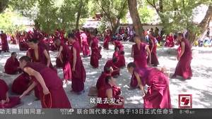 [走进西藏寺庙]色拉寺