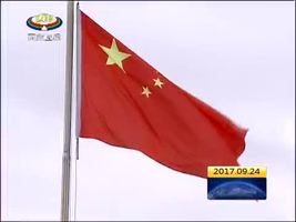 讲党恩爱核心 以实干迎接党的十九大