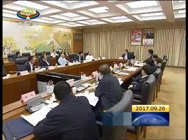 扎实做好民族团结工作和人大代表选举工作 以优异成绩迎接党的十九大胜利召开