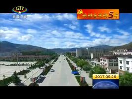 新常态新速度铺展科学发展美丽画卷