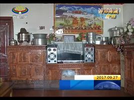 旧西藏居无定所 新西藏安居乐业