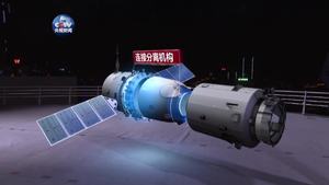 原来你是这样的辽宁：中国名片中的辽宁制造