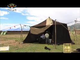 《西藏诱惑》黑帐篷