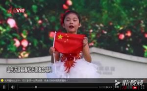 为祖国打call！来听人民网首部众筹MV《歌唱祖国》
