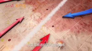 《强军》第三集《制胜》5分钟速览
