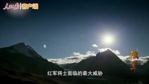 半截皮带的故事令习近平动容