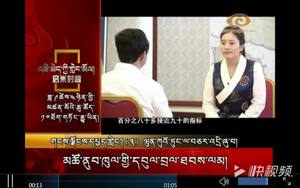 《启米时间》之对话高原第三集│预告来袭 “聚宝盆”里筑起脱贫梦