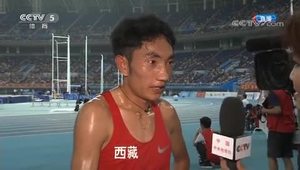 [全运会]多布杰：同优秀运动员训练提升实力