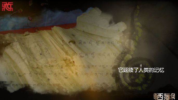 微视频系列片《沧桑话剧变》第七集:档案 历史的报告者(一) 微视频系列片《沧桑话剧变》第七集:档案 历史的报告者(一)