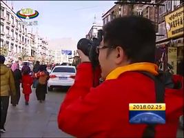 “冬游西藏”带火我区“双节”旅游市场