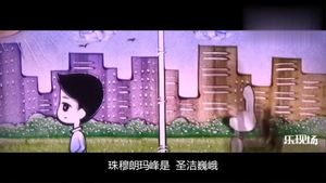 《美丽的西藏我的家》