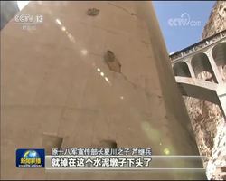 “背着公路”把光明和幸福带进西藏