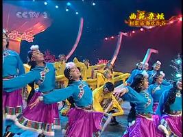 藏族歌舞 《格桑花开》