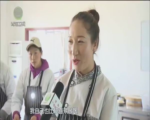 《大美青海》用实招助力摘掉贫困的帽子