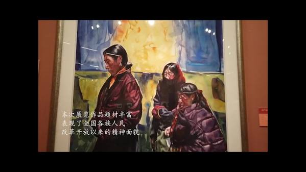 水彩中国 风生水起 水彩中国 风生水起