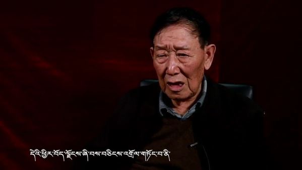 【口述历史 我来自十八军】格桑朗杰：把光明和幸福带进西藏
