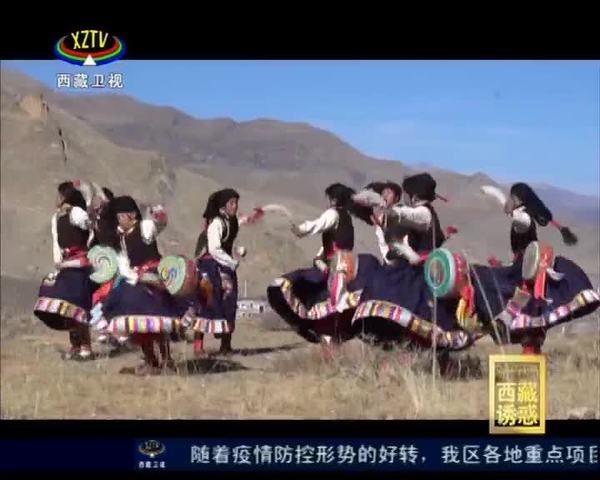 《西藏诱惑》久河卓舞的魅力