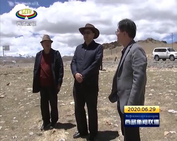 西藏自治区领导率执法检查组在山南市开展《中华人民共和国野生动物保护法》执法检查