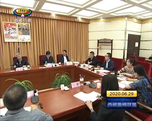 西藏自治区政府与财政部四川监管局赴藏工作组座谈