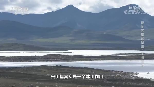 《地理·中国》保护区里的秘密·千湖石海