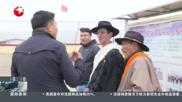 青海果洛：坚持精准脱贫方略 特色产业助力牧民增收