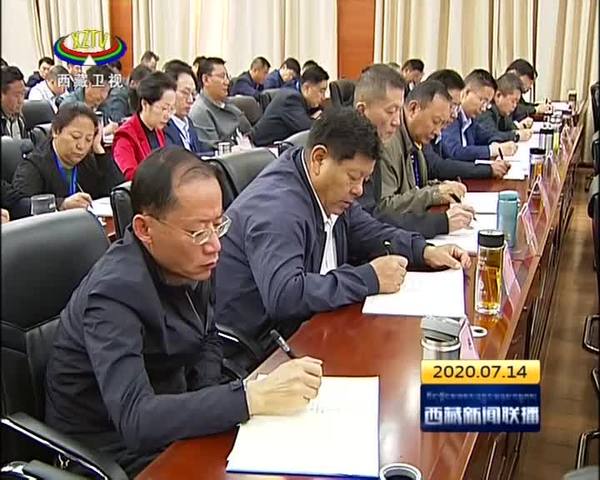 何文浩：打造高原政法铁军 提升新时代政法工作能力水平