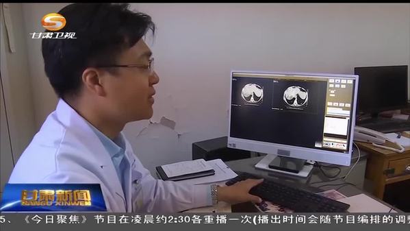 甘肃省首个IQQA精准手术规划系统在甘南投用