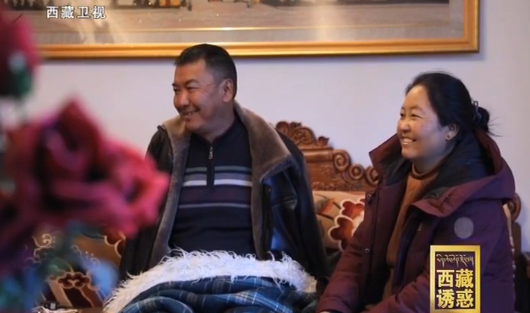 《西藏诱惑》央宗的坚强人生