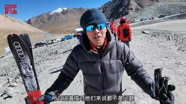 2021第十九届中国西藏登山大会 佳豪的vlog（下）