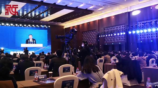 来啦！首届中国网络文明大会