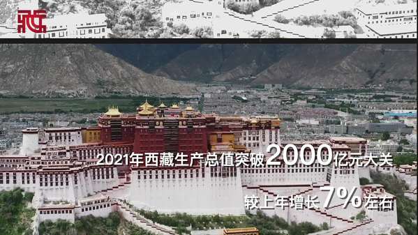 2021西藏成绩单来了