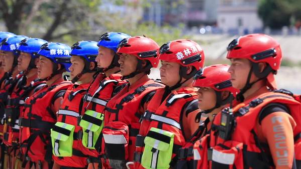汛期将至 “蓝焰”出击丨西藏林芝市森林消防支队协同多部门开展应急救援综合演练