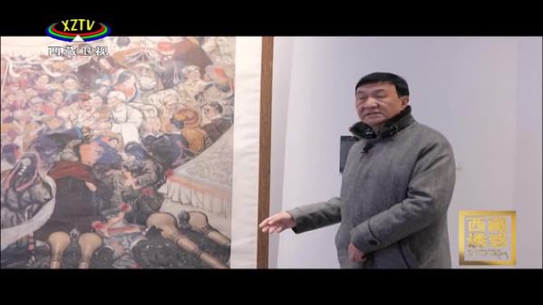 《西藏诱惑》次旺扎西的艺术人生