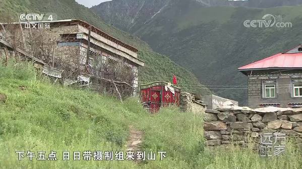 《远方的家》行走山水间——青藏高原上的魅力生境