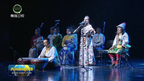 “守护三江源”大型生态情景音画《从黄河到长江：民族音乐巡演》启幕