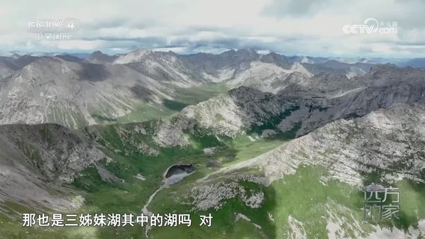 《远方的家》山河锦绣看中国 水清岸绿 生态画卷