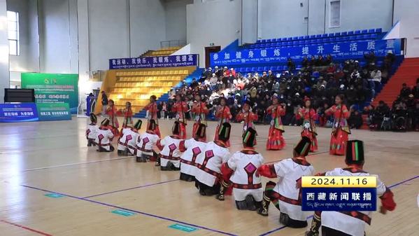 日喀则市举办首届残疾人运动会