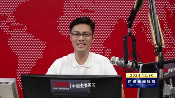 【我的援藏情——总台主播们的援藏故事】唐子文：相约西藏那片花海