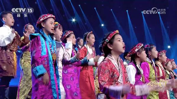 西藏民歌《我的家在日喀则》 指挥：鲁颐诺 合唱：西藏珠峰少年合唱团