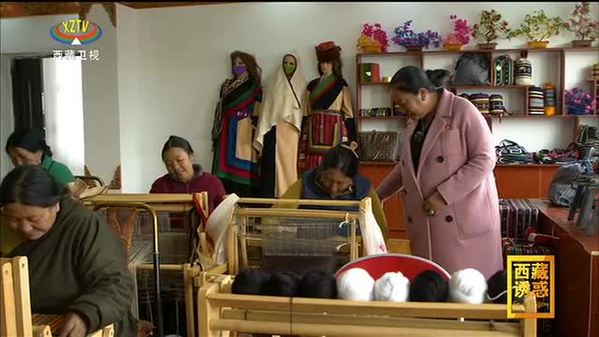 《西藏诱惑》巾帼创业路