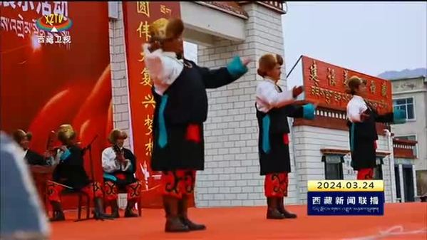 铭记伟大变革_激扬奋进力量——西藏自治区各地举行丰富多彩活动纪念西藏民主改革65周年