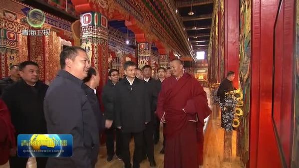 陈刚在果洛州调研时强调 坚持藏传佛教中国化方向 铸牢中华民族共同体意识