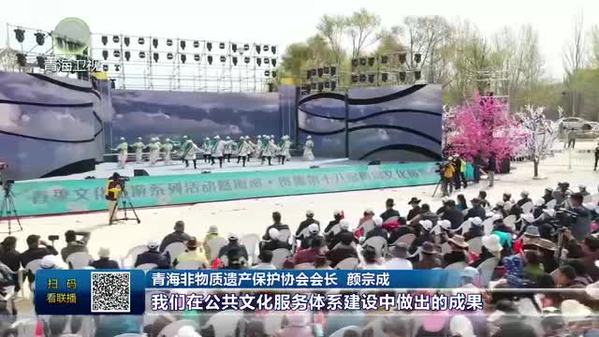 贵德县举办首届“舞动黄河”国家级非遗项目则柔邀请赛
