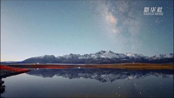 青海玛沁：当雪山遇见星空