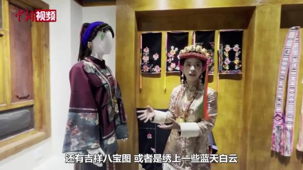 探访川西藏寨融合多民族特色的丹巴服饰