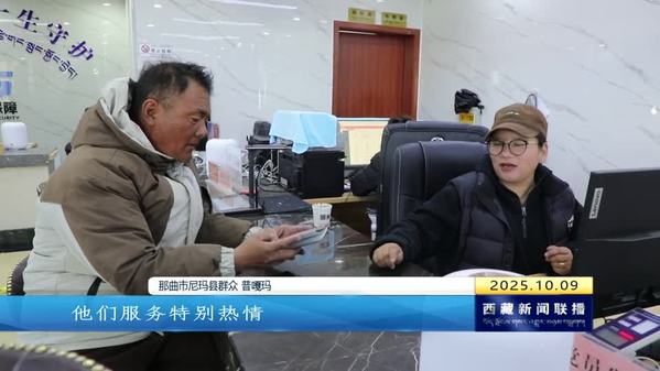 节后上班第一天 收心聚力干劲足