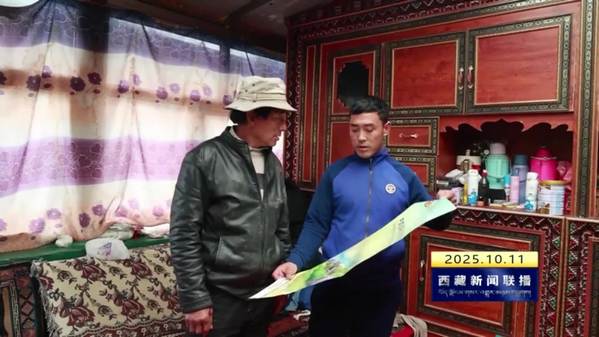 类乌齐县开展餐饮场所燃气安全专项检查