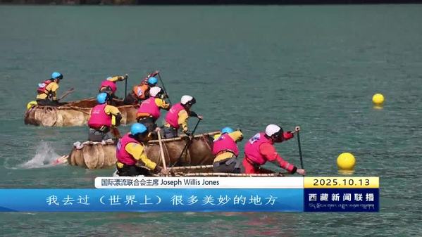 多赛联动燃动各地 体育赋能文旅融合